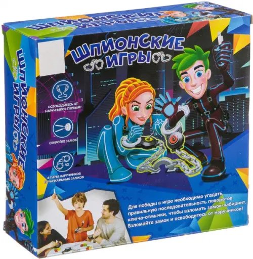 Настольная игра. Шпионские игры Настольная игра. Шпионские игры