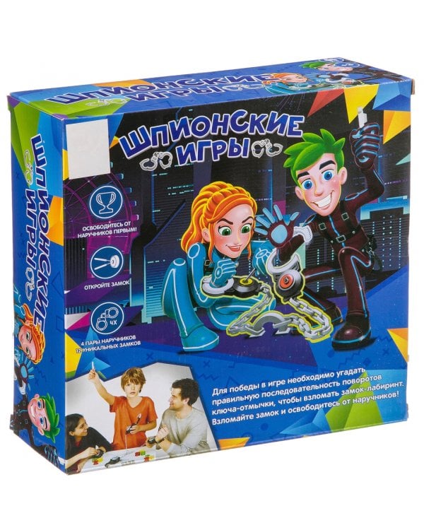 Настольная игра. Шпионские игры