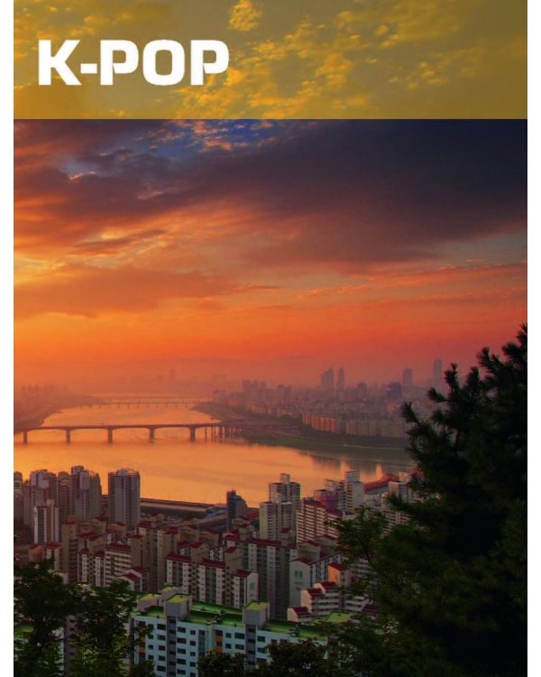 K-POP! Корейская революция в музыке