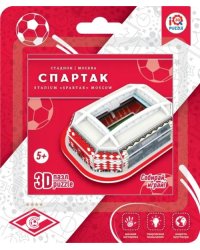 3D пазл. Стадион Спартак