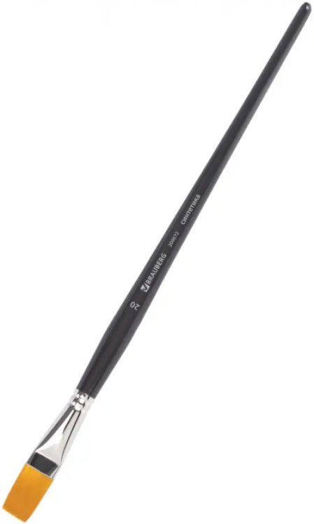 Кисть художественная профессиональная "Brauberg Art", синтетика жесткая, плоская, №20, длинная ручка Кисть художественная профессиональная "Brauberg Art", синтетика жесткая, плоская, №20, длинная ручка