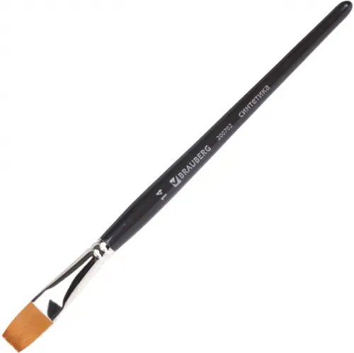 Кисть художественная профессиональная "Brauberg Art", синтетика мягкая, под колонок, плоская, №14, короткая ручка