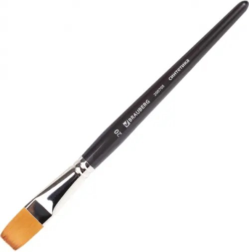 Кисть художественная профессиональная "Brauberg Art", синтетика мягкая, под колонок, плоская, №20, короткая ручка