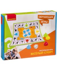 Обучающая игра. Веселый спорт