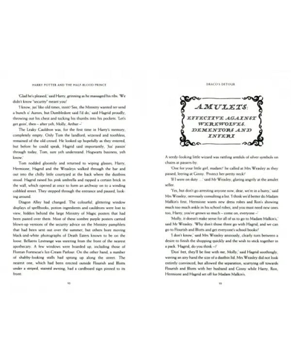 Дополнительное изображение книги «Harry Potter and the Half-Blood Prince»