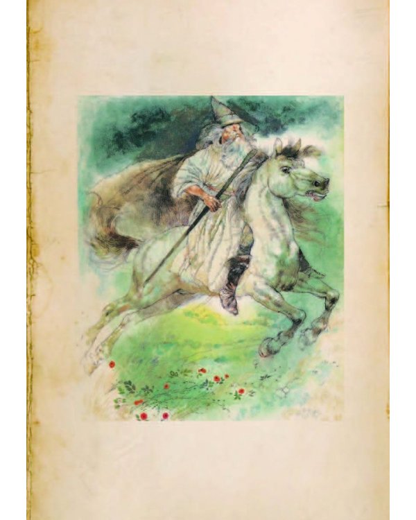 Атлас мира Толкина