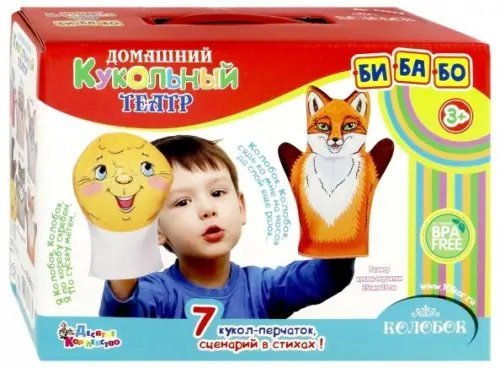 Домашний кукольный театр "Колобок" (7 кукол-перчаток) Домашний кукольный театр "Колобок" (7 кукол-перчаток)