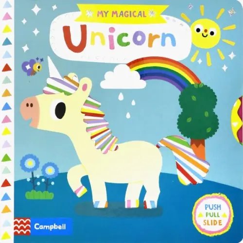 My Magical My Magical Unicorn