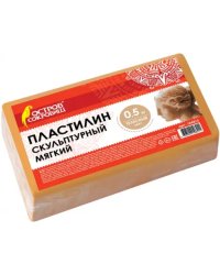 Пластилин скульптурный "Остров сокровищ", цвет телесный, 0,5 кг, мягкий