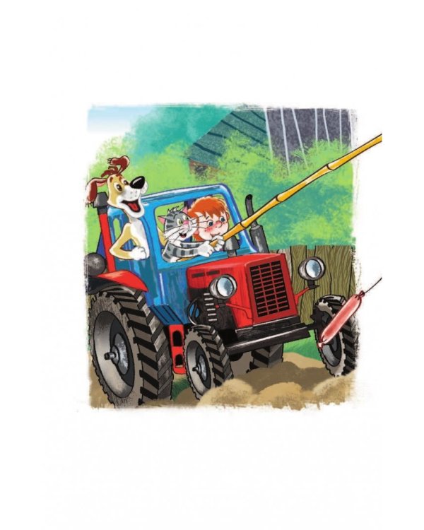 Всё Простоквашино