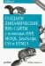 Обложка книги «Создаем динамические веб-сайты с помощью PHP, MySQL, JavaScript, CSS и HTML5» — Никсон Робин, ISBN 9785446108251