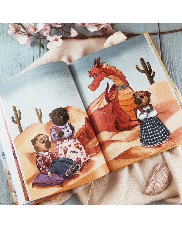 Деревня драконов