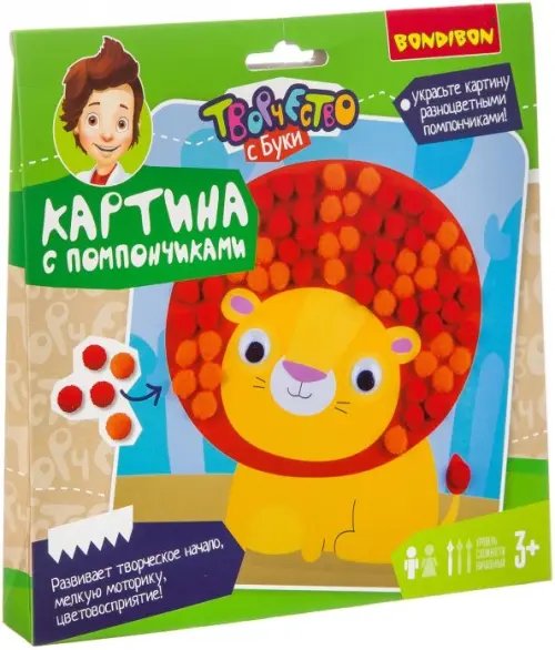 Картина с помпончиками. Львенок Картина с помпончиками. Львенок