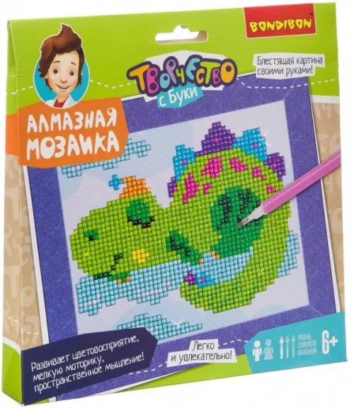 Алмазная мозаика. Динозаврик