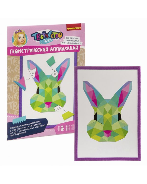 Геометрическая аппликация. Заяц