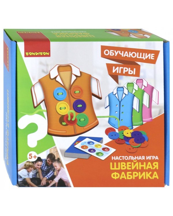 Настольная игра. Швейная фабрика