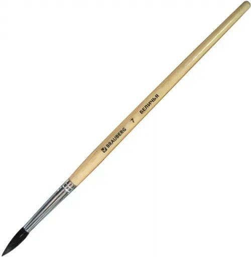 Кисть "Brauberg", беличья, круглая, №7