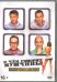 DVD. О чем говорят мужчины. Продолжение