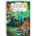 Вещие сестрички