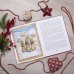 Дополнительное изображение книги «Где блины, там и мы. Все любят пряники»