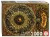 Пазл. Зодиак, 1000 деталей