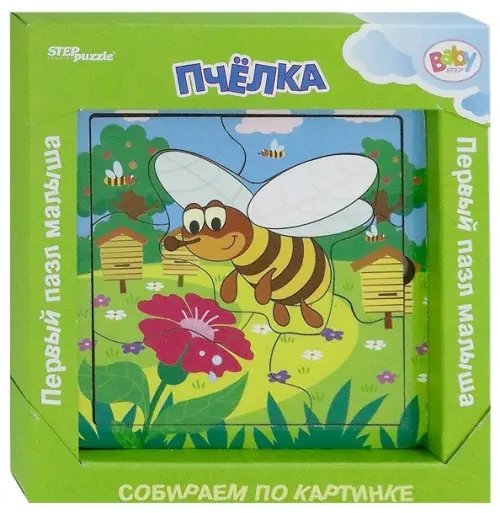 Игра из дерева. Пчёлка Игра из дерева. Пчёлка