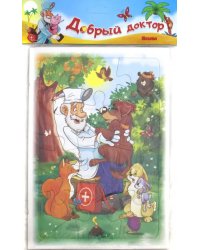 Пазл "Добрый доктор", 12 деталей