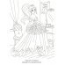 Раскраска для девочек. Выпускной принцессы