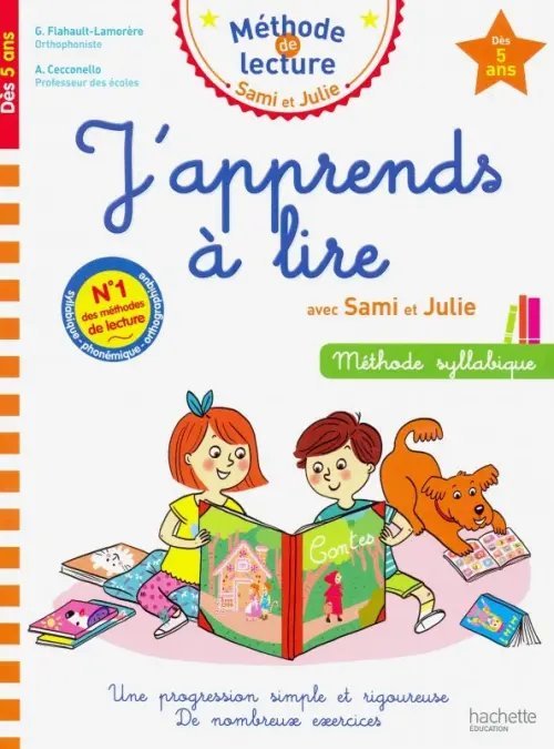 J'apprends a lire avec Sami et Julie J'apprends a lire avec Sami et Julie