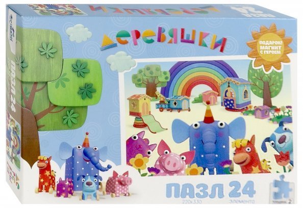 Пазл + магнитик. Деревяшки. Портрет, 24 элемента