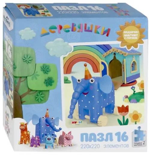 Пазл + магнитик. Деревяшки. Доброе утро, 16 элементов