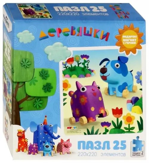 Пазл + магнитик. Деревяшки. Портрет, 25 элементов Пазл + магнитик. Деревяшки. Портрет, 25 элементов