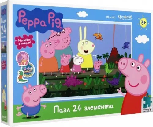 Пазл + наклейки. Свинка Пеппа. Парк динозавров, 24 элемента Пазл + наклейки. Свинка Пеппа. Парк динозавров, 24 элемента