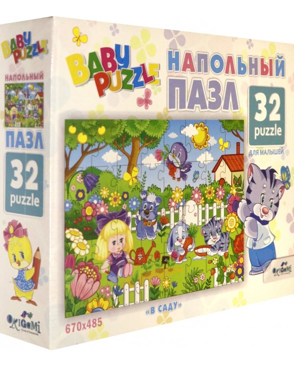 Дополнительное изображение книги «Напольный пазл для малышей, 32 элемента»