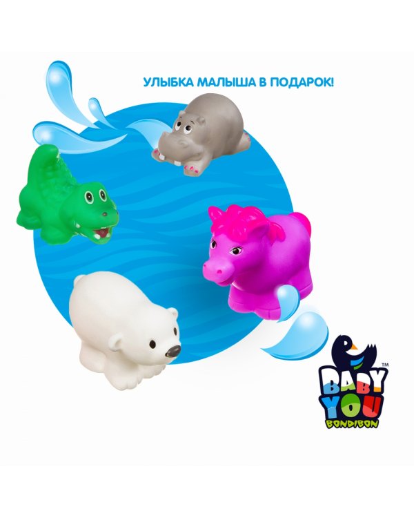 Дополнительное изображение книги «Набор для купания. Зоопарк, 8 штук»