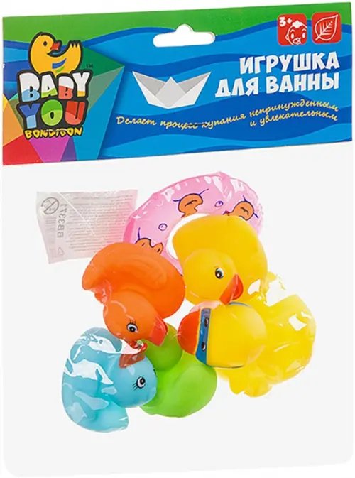 Набор для купания. Утка с утятами и кругом