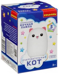 Ночная лампа. Очаровательный кот, 5 цветов