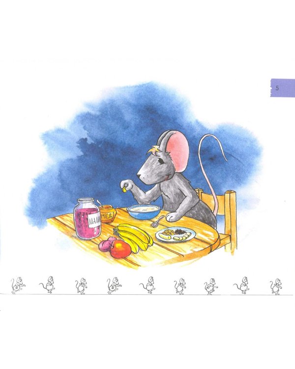 Ох уж эти зубки