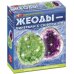 Набор для опытов. Жеоды - минералы с сюрпризом