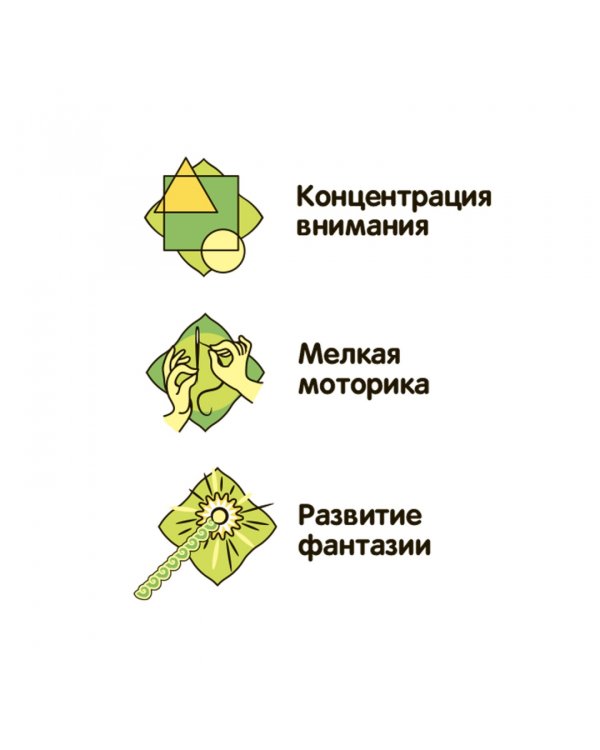 Французские опыты. Науки с Буки. Морские монстры