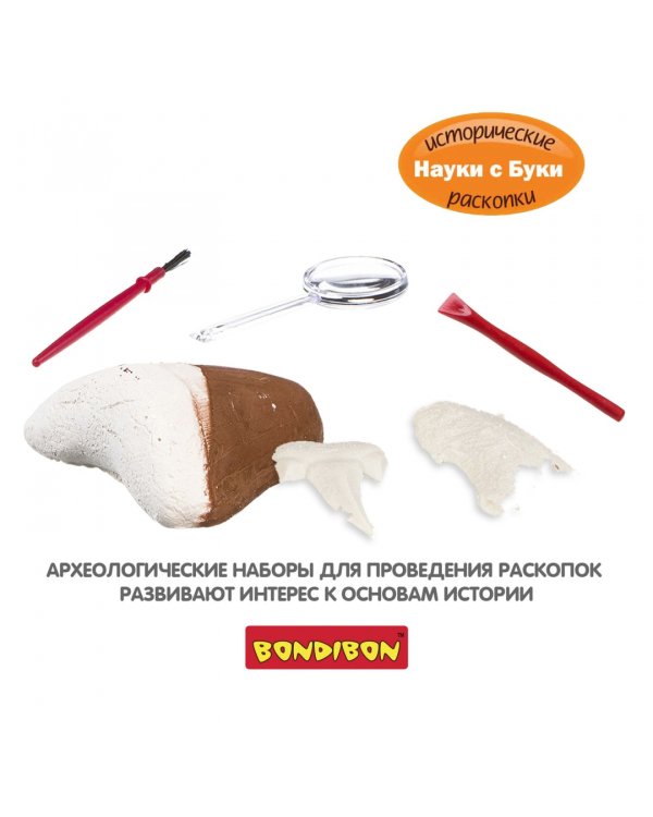 Французские опыты. Науки с Буки. Морские монстры