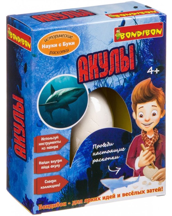 Французские опыты. Науки с Буки. Акулы