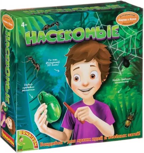 Французские опыты. Науки с Буки. Насекомые