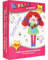 Набор для творчества "Шьем куклу из фетра", "Кукла в зеленом платье"