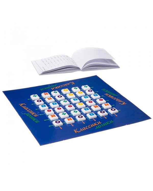 Настольная семейная игра. Классики логики