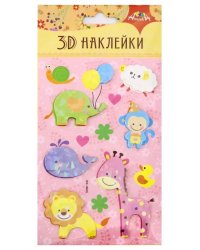 Наклейки 3D из бумаги, 9,5х18,5 см, "Зоопарк"
