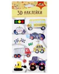 Наклейки 3D из бумаги, 9,5х18,5 см, "Транспорт"