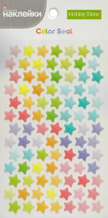 Наклейки "Звезды и круги"