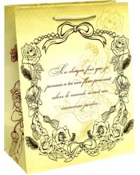 Пакет бумажный "Виньетка"