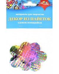 Декор из пайеток самоклеящийся. Цветочки, 2 штуки